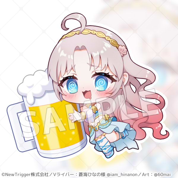 Pixiv 60mai 3322006 - Image 716