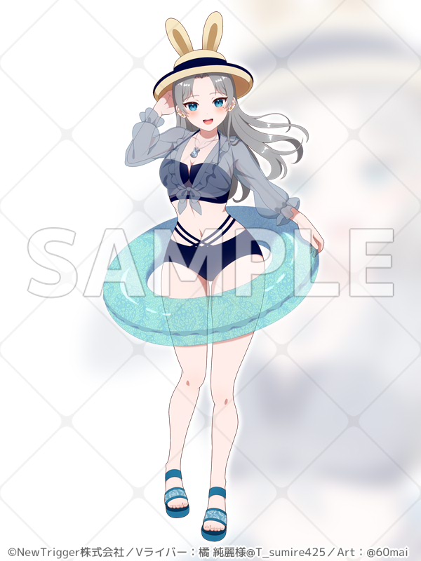 Pixiv 60mai 3322006 - Image 717