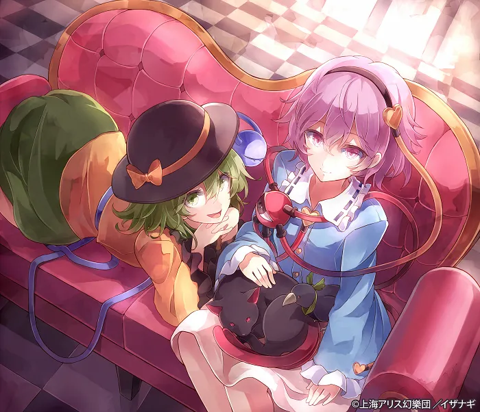 Pixiv 60mai 3322006 - Image 72