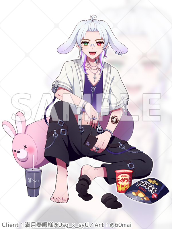 Pixiv 60mai 3322006 - Image 719