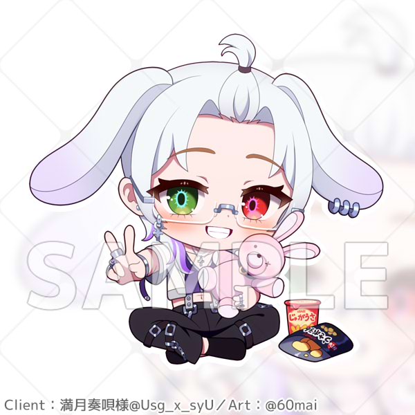 Pixiv 60mai 3322006 - Image 720