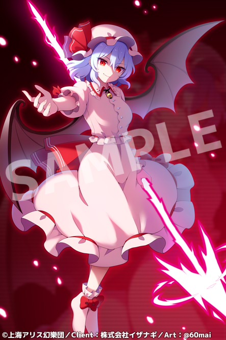 Pixiv 60mai 3322006 - Image 722