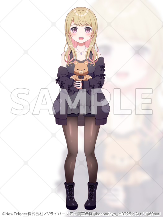 Pixiv 60mai 3322006 - Image 725