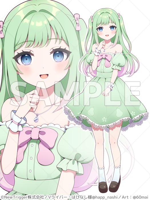 Pixiv 60mai 3322006 - Image 726