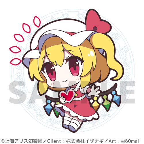 Pixiv 60mai 3322006 - Image 735