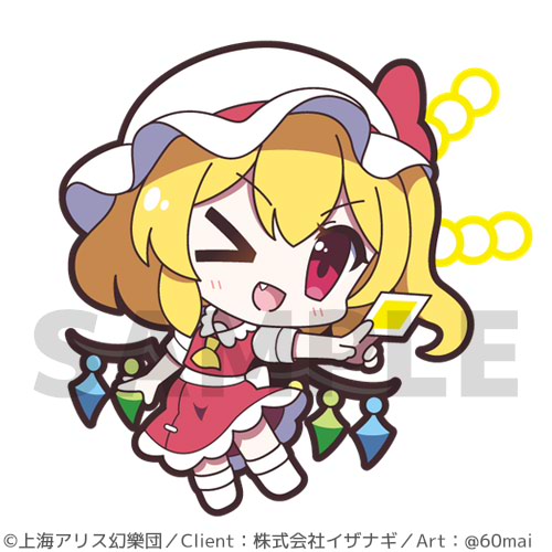 Pixiv 60mai 3322006 - Image 736