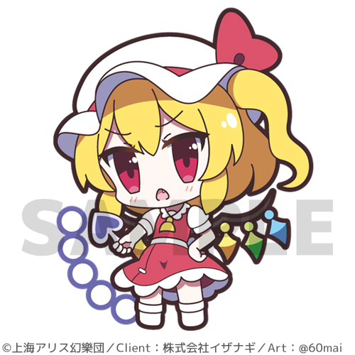 Pixiv 60mai 3322006 - Image 737