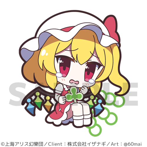 Pixiv 60mai 3322006 - Image 738