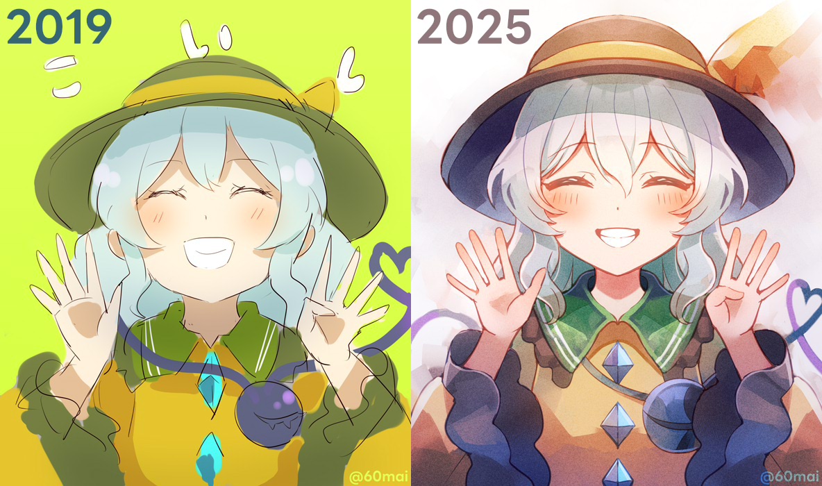 Pixiv 60mai 3322006 - Image 750