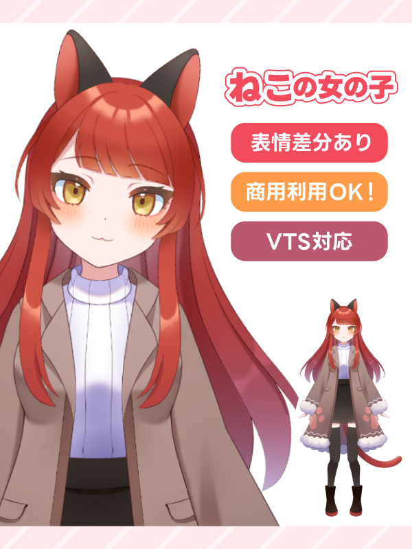 Pixiv 60mai 3322006 - Image 753