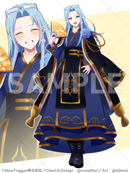 Pixiv 60mai 3322006 - Image 755