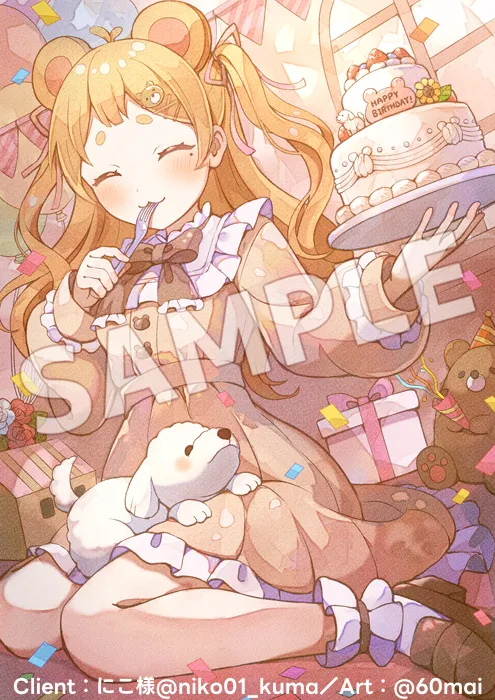 Pixiv 60mai 3322006 - Image 757