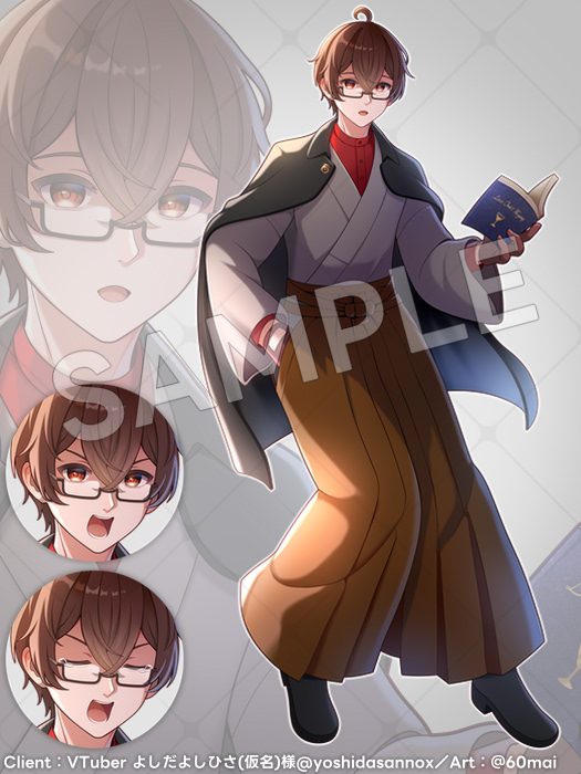 Pixiv 60mai 3322006 - Image 763