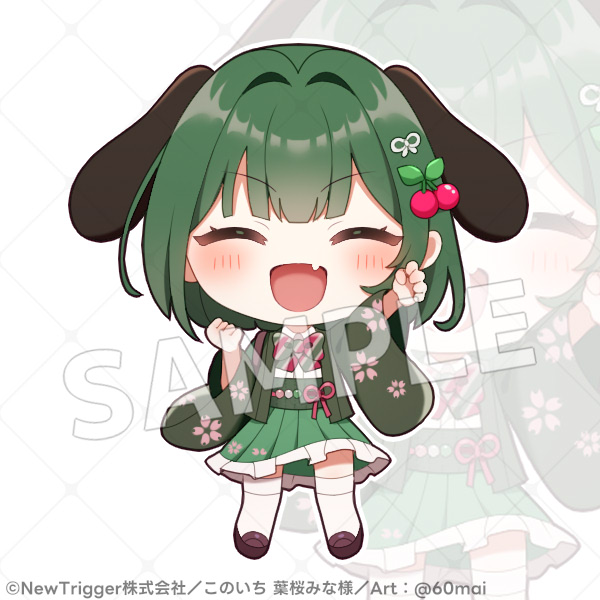 Pixiv 60mai 3322006 - Image 786