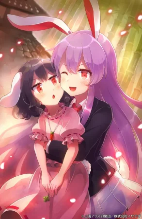 Pixiv 60mai 3322006 - Page 183