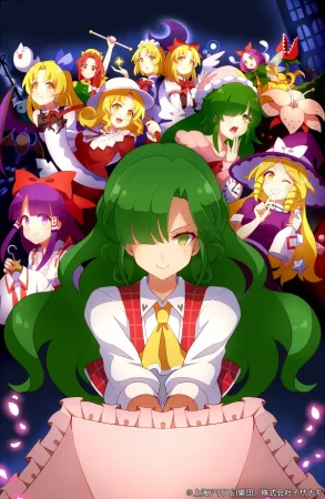 Pixiv 60mai 3322006 - Page 188