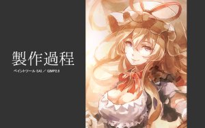 Pixiv 60mai 3322006 - Page 28