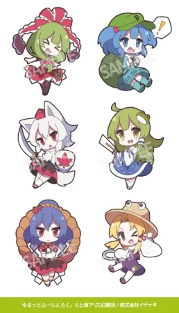 Pixiv 60mai 3322006 - Page 291