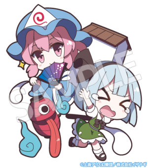 Pixiv 60mai 3322006 - Page 297