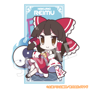 Pixiv 60mai 3322006 - Page 305