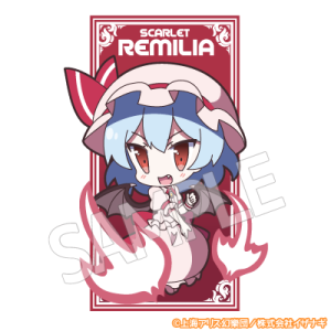 Pixiv 60mai 3322006 - Page 310