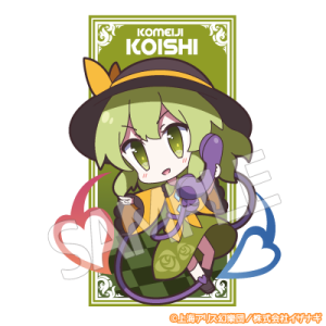 Pixiv 60mai 3322006 - Page 311