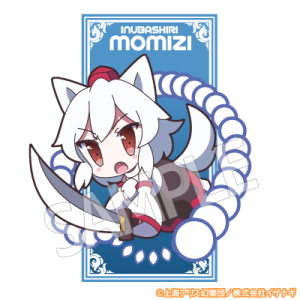 Pixiv 60mai 3322006 - Page 314