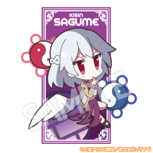 Pixiv 60mai 3322006 - Page 316