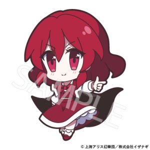 Pixiv 60mai 3322006 - Page 328