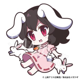 Pixiv 60mai 3322006 - Page 335