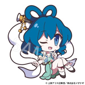 Pixiv 60mai 3322006 - Page 336