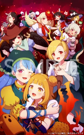 Pixiv 60mai 3322006 - Page 438