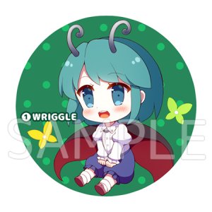 Pixiv 60mai 3322006 - Page 452