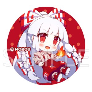 Pixiv 60mai 3322006 - Page 455