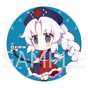 Pixiv 60mai 3322006 - Page 469