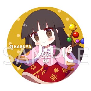 Pixiv 60mai 3322006 - Page 470