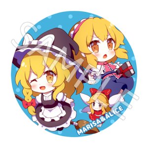 Pixiv 60mai 3322006 - Page 473