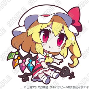 Pixiv 60mai 3322006 - Page 485