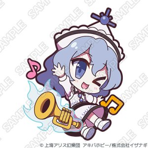 Pixiv 60mai 3322006 - Page 491