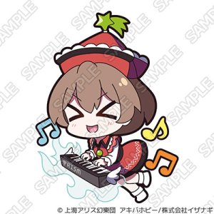 Pixiv 60mai 3322006 - Page 492