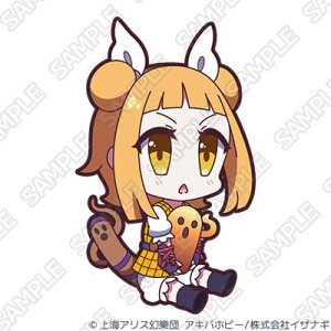 Pixiv 60mai 3322006 - Page 494