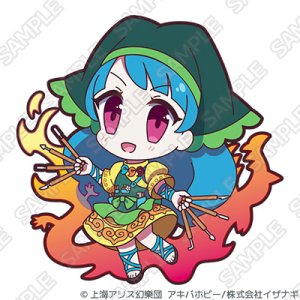 Pixiv 60mai 3322006 - Page 495