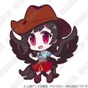 Pixiv 60mai 3322006 - Page 496