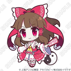 Pixiv 60mai 3322006 - Page 498