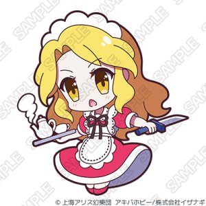 Pixiv 60mai 3322006 - Page 504