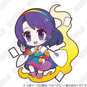 Pixiv 60mai 3322006 - Page 505