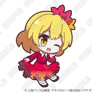 Pixiv 60mai 3322006 - Page 506