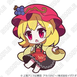 Pixiv 60mai 3322006 - Page 507