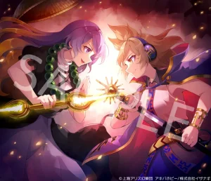 Pixiv 60mai 3322006 - Page 509