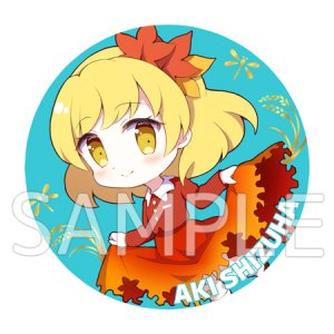 Pixiv 60mai 3322006 - Page 512